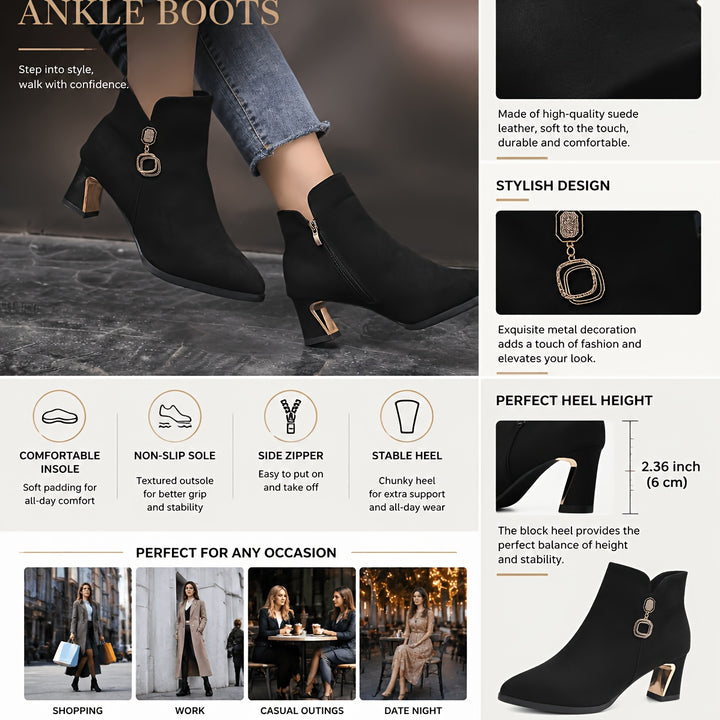 Marcella | Refined Block-Heel Ankle Boots