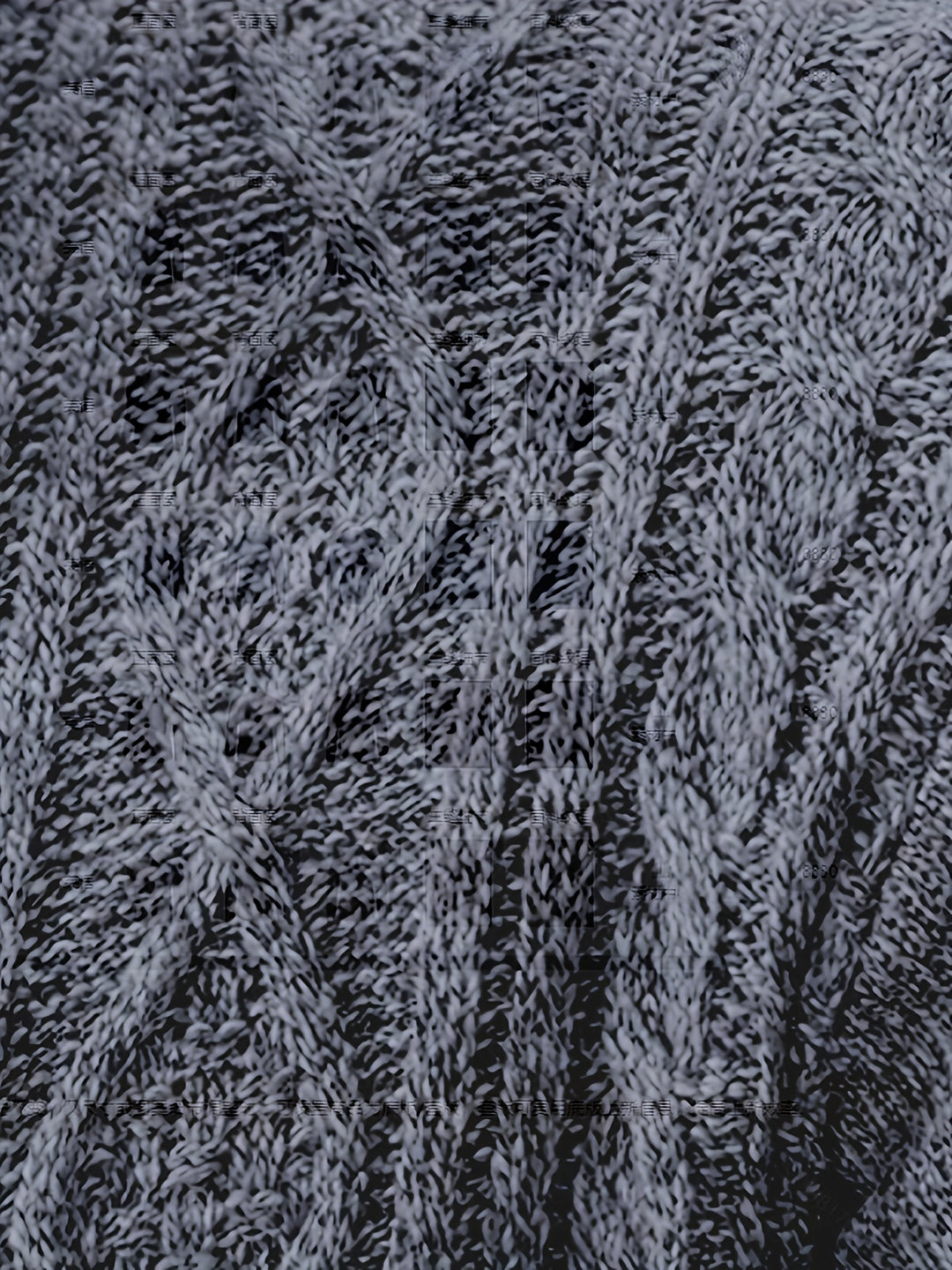 Malcolm | Textured Zip-Up Cardigan