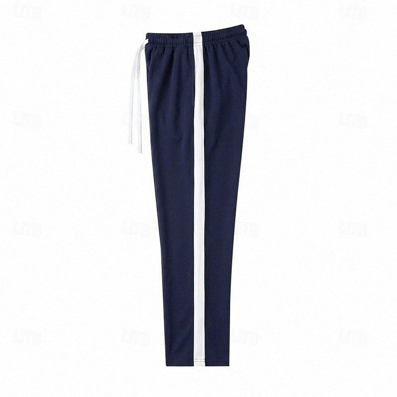 Curtis | Relaxed Straight-Leg Sweatpants