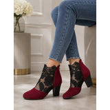 Marjorie | Lace-Detail Heeled Ankle Boots