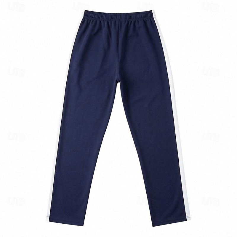 Curtis | Relaxed Straight-Leg Sweatpants