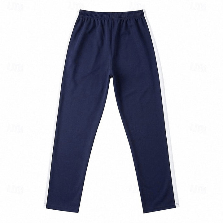 Curtis | Relaxed Straight-Leg Sweatpants